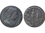 Řím - Císařství - Constantinus II. 337 - 340 n.l. - Malý Follis