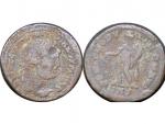 Řím - Císařství - Diocletianus, Caius Valerius 284 - 305 n.l. - Follis