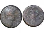 Řím - Císařství - Hadrianus 117 - 138 n.l. - As