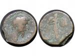 Řím - Císařství - Marcus, Aurelius 161 - 180 n.l. - As