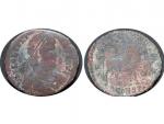 Řím - Císařství - Julianus II. Philosophus 360 - 363 n.l. - Follis