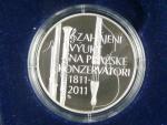 200 Kč 2011, 200.výročí zahájení výuky na Pražské konzervatoři