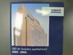 2005 - 180.let ČS