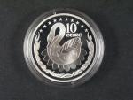 10 Euro k přistoupení nových zemí do EU, 2004, Ag 925, 28.28g
