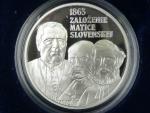 10 Euro 2013 150.výročí založení Matice slovenské