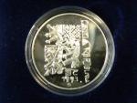 200 Kč 1993 - 1.výročí schválení Ústavy České republiky, kvalita proof, Ag 900/1000, 13g, průměr 31mm, karta, vše v naprosto bezvadné kvalitě
