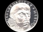200 Kč 2005 450.výročí narození Mikuláše Dačického z Heslova