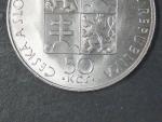 50 Kčs 1990 1.výročí svatořečení A. České, varianta bez -LK-