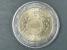 EVROPSKÁ UNIE - Luxemburg 2 EUR 2012 pamětní - SPOLEČNÉ VYDÁNÍ