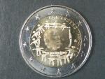 Luxemburg 2 EUR 2015 pamětní - SPOLEČNÉ VYDÁNÍ