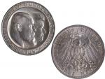 Wurttemberg, Wilhelm II. 1891-1918 - 3 Marka 1911, KM 636