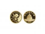 Čína - 10 Yuan 1991, 3,11 g, 999/1000, raženo 3500 ks, KM347