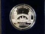 200 Kč 2016 125.výročí Zemské jubilejní výstavy v Praze