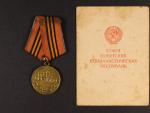 Medaile za dobytí Berlína + udělovací knížka