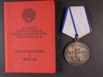 Medaile za odvahu + udělovací průkaz