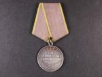 Medaile za bojové zásluhy, nečíslovaná