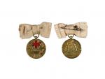 Zlatá medaile Za zásluhy o Červený kříž, bez nápisu Srbský, pozlacený kov