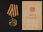 Medaile za obranu Moskvy + udělovací průkaz