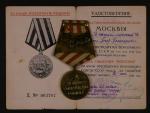 Medaile za obranu Moskvy + udělovací průkaz