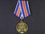 Medaile 250 let Leningradu