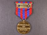 Zlatá medaile ČS svazu protifašistických bojovníků