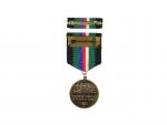 Pamětní medaile PTP