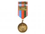 Medaile k 10. výročí založení Univerzity obrany Brno