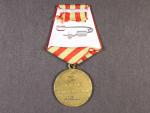 Medaile za obranu Moskvy
