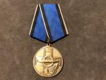 Pamětní medaile pro účastníky vyzvedávání Kursku