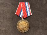 Pamětní medaile k 45. výročí 18. ponorkové divize