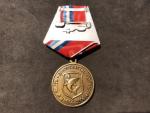 Pamětní medaile k 45. výročí 18. ponorkové divize