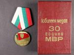 Medaile 30. výročí Ministerstva vnitra