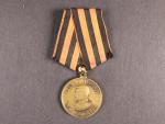 Medaile za vítězství nad Německem