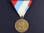 Pamětní medaile Balkánského svazu 1912, novodobá stuha