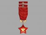 Řád rudé zástavy ČSSR č. 774, punc Ag, ryzostní značka 925, značka výrobce MK, etue