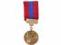 ČSSR 1948 - 1989 - Pamětní medaile 40 let LM