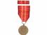 ČSSR 1948 - 1989 - Medaile Za službu vlasti - ČSSR