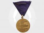 Medaile 30 let Jugoslávské armády, nepůvodní stuha