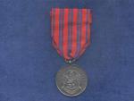 Medaile II. pluku Stráže Svobody