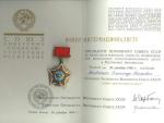 Medaile vojáka internacionalisty + dekret