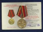 Medaile na 30 let od vítězství ve velké vlastenecké válce pro účastníky války