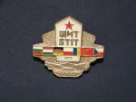 Odznak ŠTÍT 1972