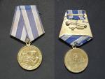 Medaile za obnovení metalurgie