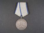 Medaile za odvahu č. 2611575