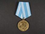 Medaile za obnovení metalurgie
