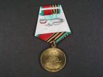 Medaile na 40 let od vítězství ve velké vlastenecké válce pro účastníky války