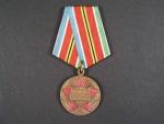 Medaile za upevňování bojového přátelství
