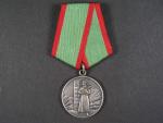 Medaile za vzornou ochranu státních hranic SSSR