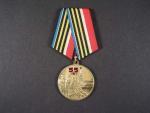 Medaile 55 let vítězství ve velké vlastenecké válce