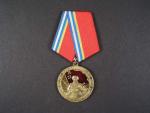 Medaile 80 let ozbrojených sil